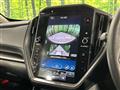 2023 Subaru Impreza