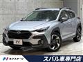 2023 Subaru Subaru Others