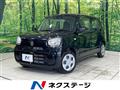 2023 Suzuki Alto