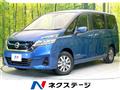 2019 Nissan Serena
