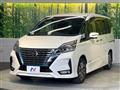 2020 Nissan Serena