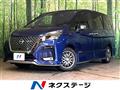 2020 Nissan Serena