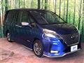 2020 Nissan Serena