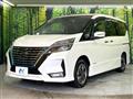 2020 Nissan Serena