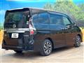 2022 Nissan Serena