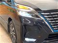 2022 Nissan Serena