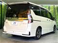 2022 Nissan Serena