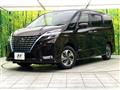 2022 Nissan Serena