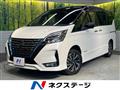 2022 Nissan Serena