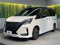 2022 Nissan Serena