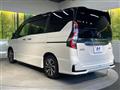 2022 Nissan Serena