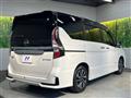 2022 Nissan Serena