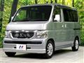 2016 Honda Vamos