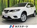 2016 Nissan X-Trail