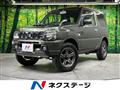 2016 Suzuki Jimny