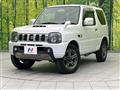 2017 Suzuki Jimny