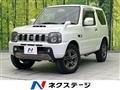 2017 Suzuki Jimny