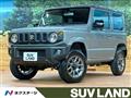 2023 Suzuki Jimny