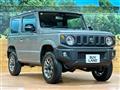 2023 Suzuki Jimny