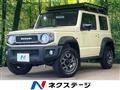 2023 Suzuki Jimny Sierra