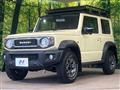 2023 Suzuki Jimny Sierra
