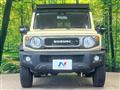 2023 Suzuki Jimny Sierra