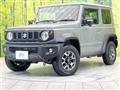 2024 Suzuki Jimny Sierra
