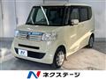 2014 Honda N BOX