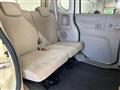 2014 Honda N BOX