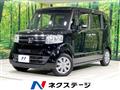 2016 Honda N BOX