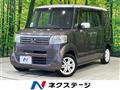 2014 Honda N BOX