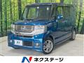 2013 Honda N BOX