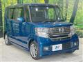 2013 Honda N BOX