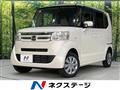 2016 Honda N BOX