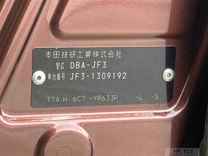 2019 Honda N BOX