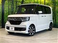 2020 Honda N BOX