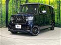 2022 Honda N BOX