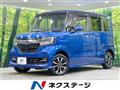 2018 Honda N BOX