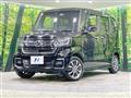2023 Honda N BOX