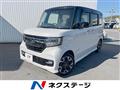 2020 Honda N BOX