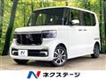 2024 Honda N BOX