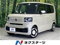 2024 Honda N BOX