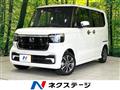 2025 Honda N BOX