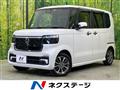 2024 Honda N BOX