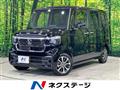2025 Honda N BOX