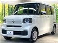 2026 Honda N BOX