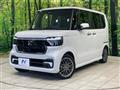 2025 Honda N BOX