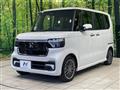 2025 Honda N BOX