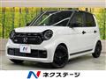 2023 Honda N-ONE