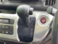 2014 Honda N-WGN
